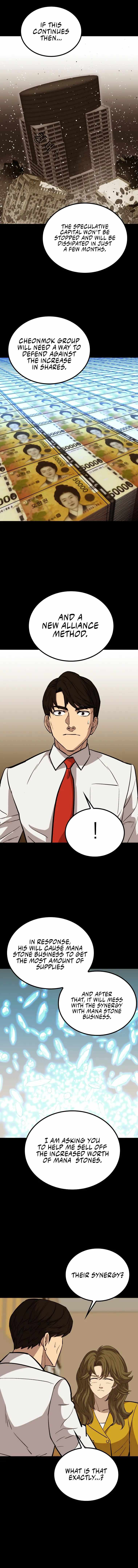 A Gate Opened on My First Day as a Politician Chapter 40 - Page 1