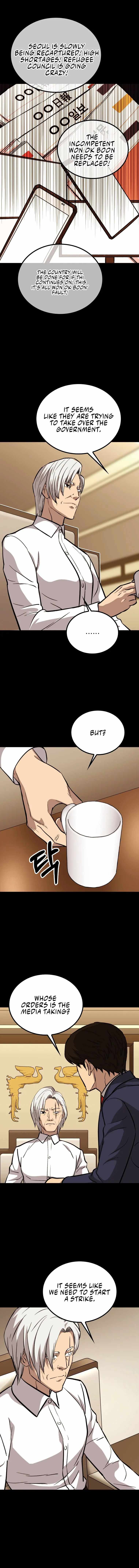 A Gate Opened on My First Day as a Politician Chapter 40 - Page 13