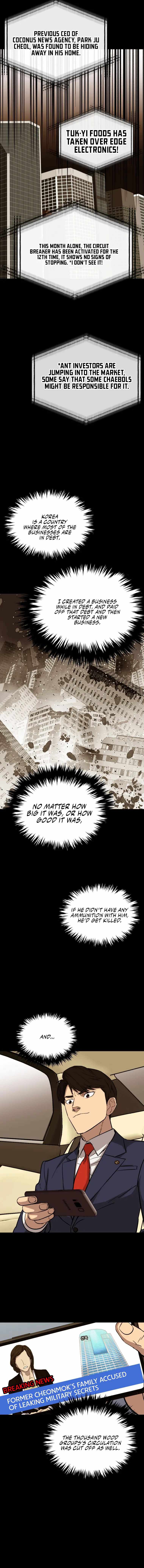 A Gate Opened on My First Day as a Politician Chapter 40 - Page 16