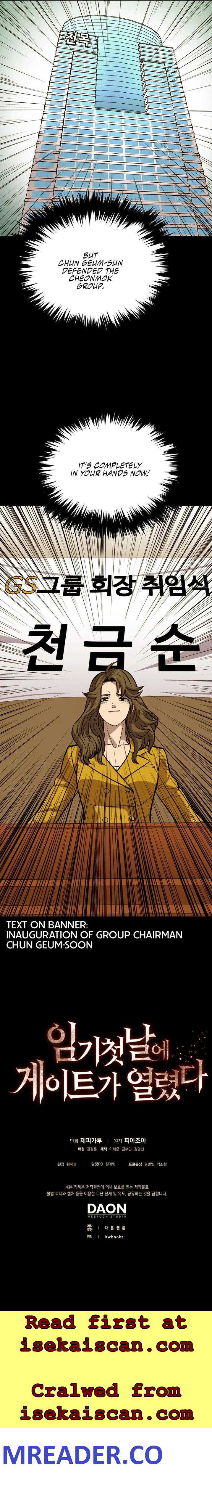 A Gate Opened on My First Day as a Politician Chapter 40 - Page 17