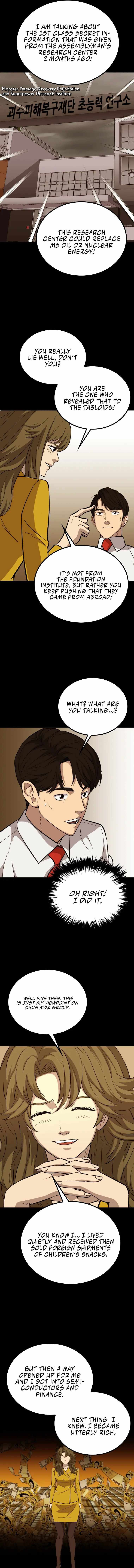 A Gate Opened on My First Day as a Politician Chapter 40 - Page 2