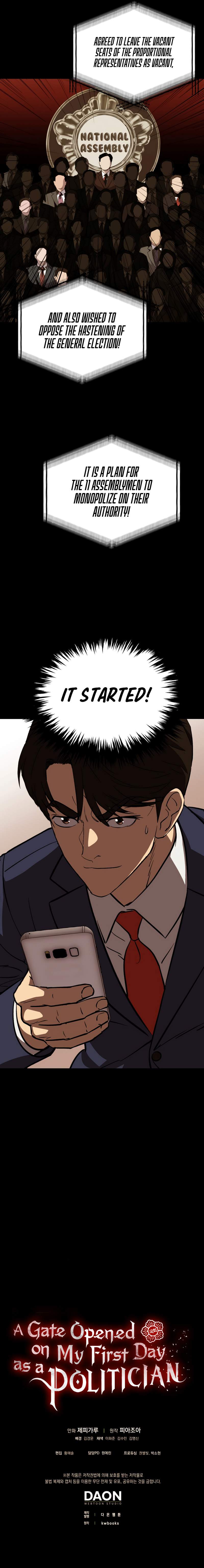 A Gate Opened on My First Day as a Politician Chapter 41 - Page 13