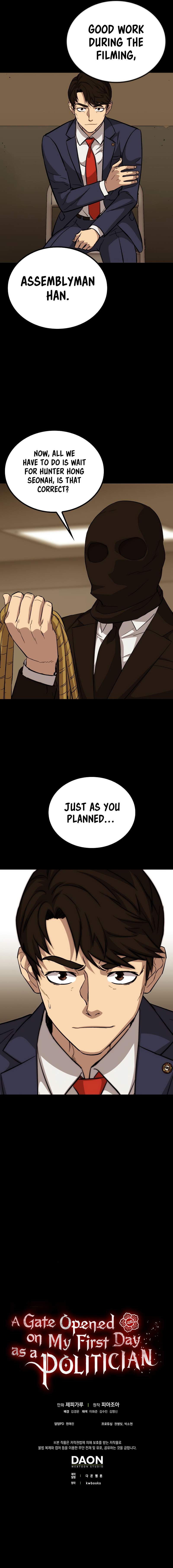 A Gate Opened on My First Day as a Politician Chapter 44 - Page 13