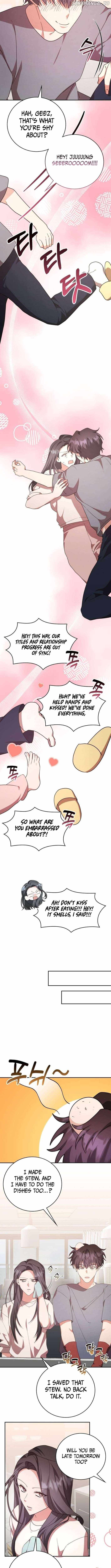 A Genius Writer’s Random Workplace Chapter 91 - Page 4