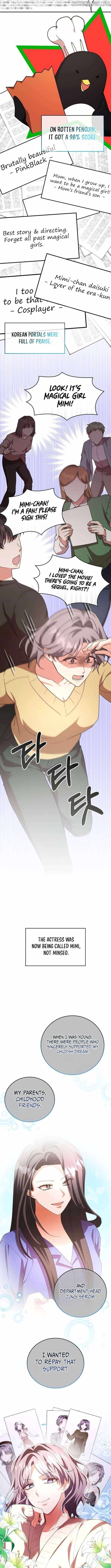 A Genius Writer’s Random Workplace Chapter 91 - Page 7
