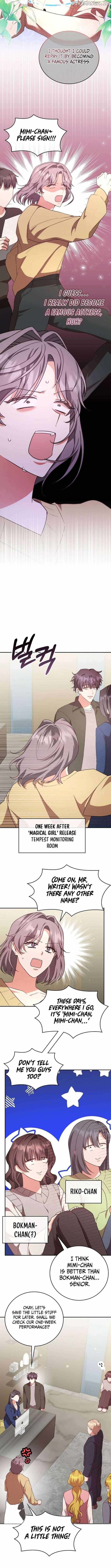 A Genius Writer’s Random Workplace Chapter 91 - Page 8