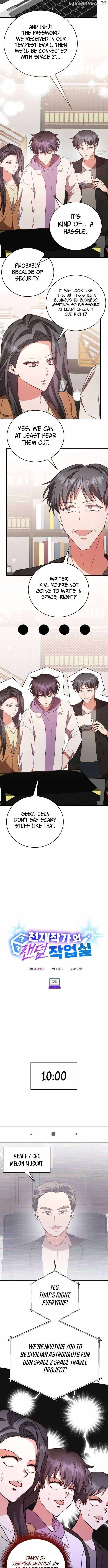 A Genius Writer’s Random Workplace Chapter 92 - Page 2