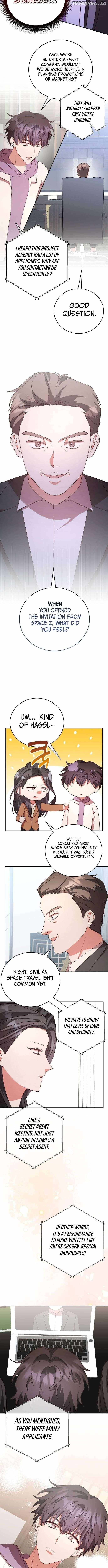 A Genius Writer’s Random Workplace Chapter 92 - Page 3