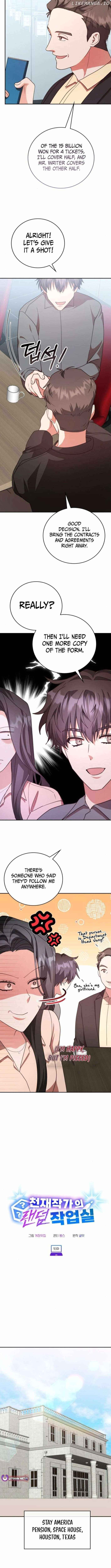 A Genius Writer’s Random Workplace Chapter 93 - Page 1