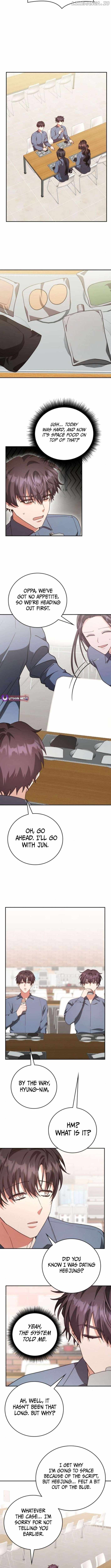 A Genius Writer’s Random Workplace Chapter 93 - Page 11