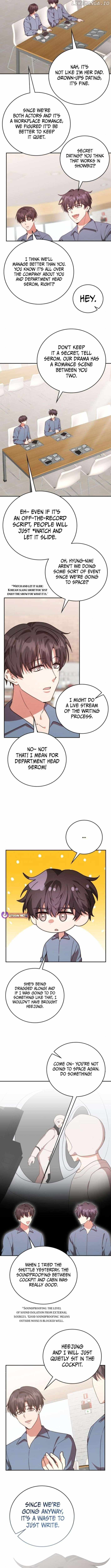 A Genius Writer’s Random Workplace Chapter 93 - Page 12