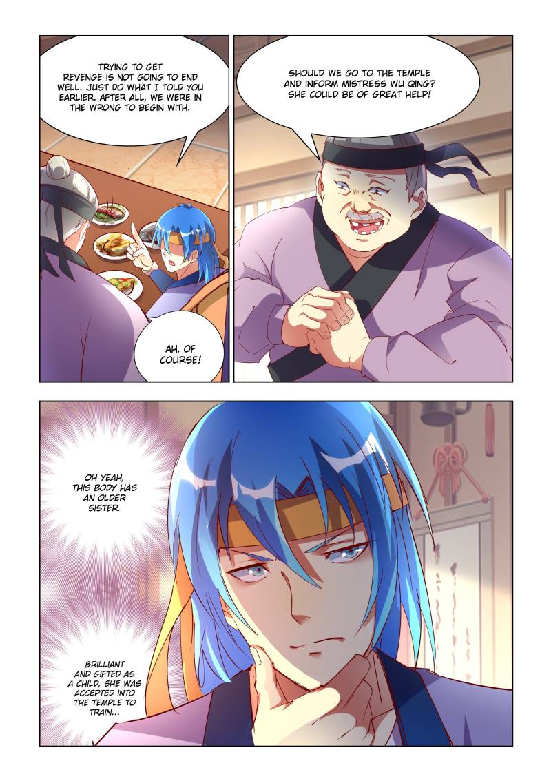 A God’s Ascension Chapter 1 - Page 12