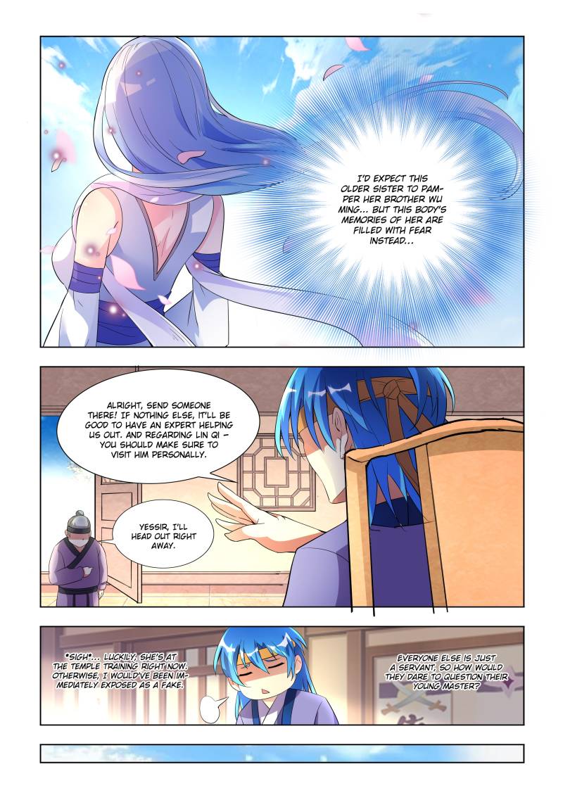 A God’s Ascension Chapter 1 - Page 13
