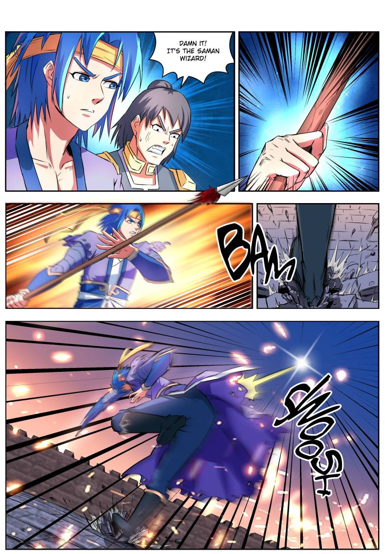 A God’s Ascension Chapter 12 - Page 5
