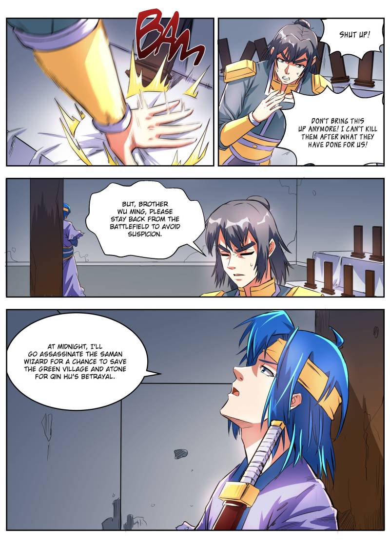 A God’s Ascension Chapter 13 - Page 5