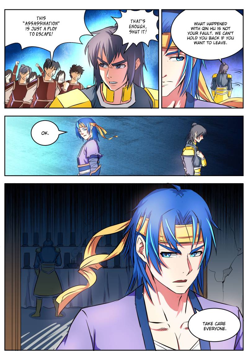 A God’s Ascension Chapter 13 - Page 6