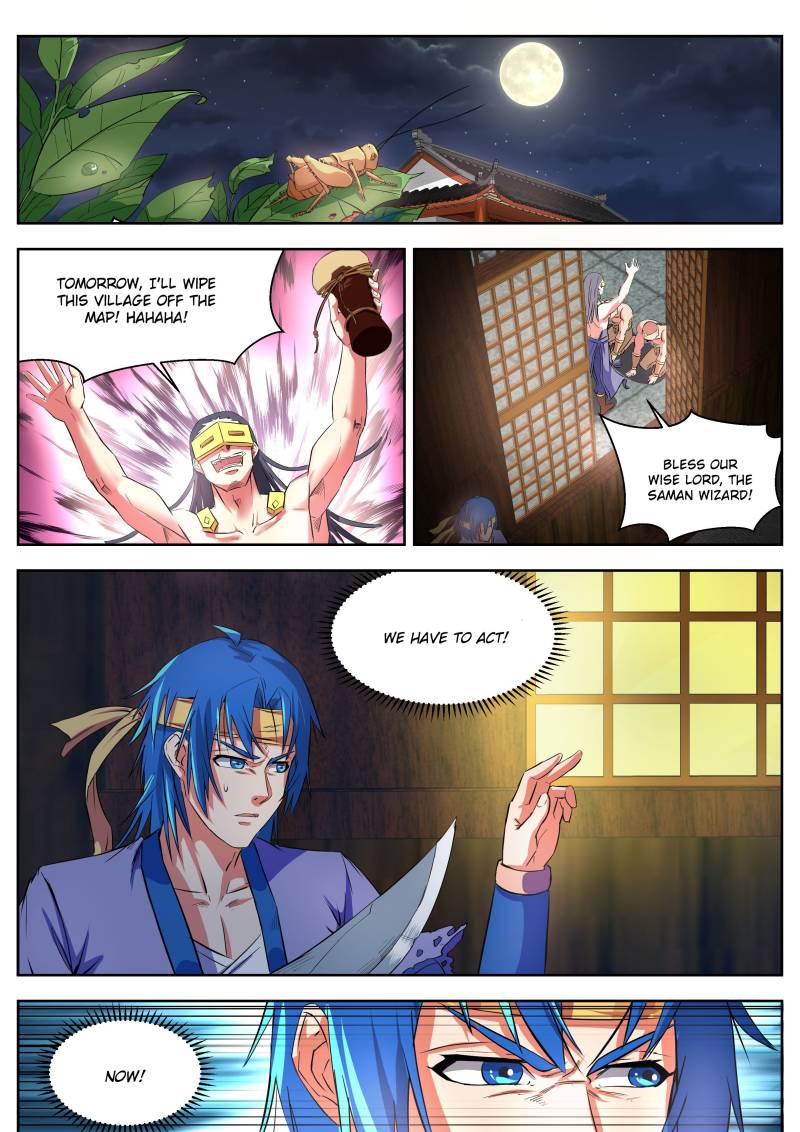 A God’s Ascension Chapter 14 - Page 1