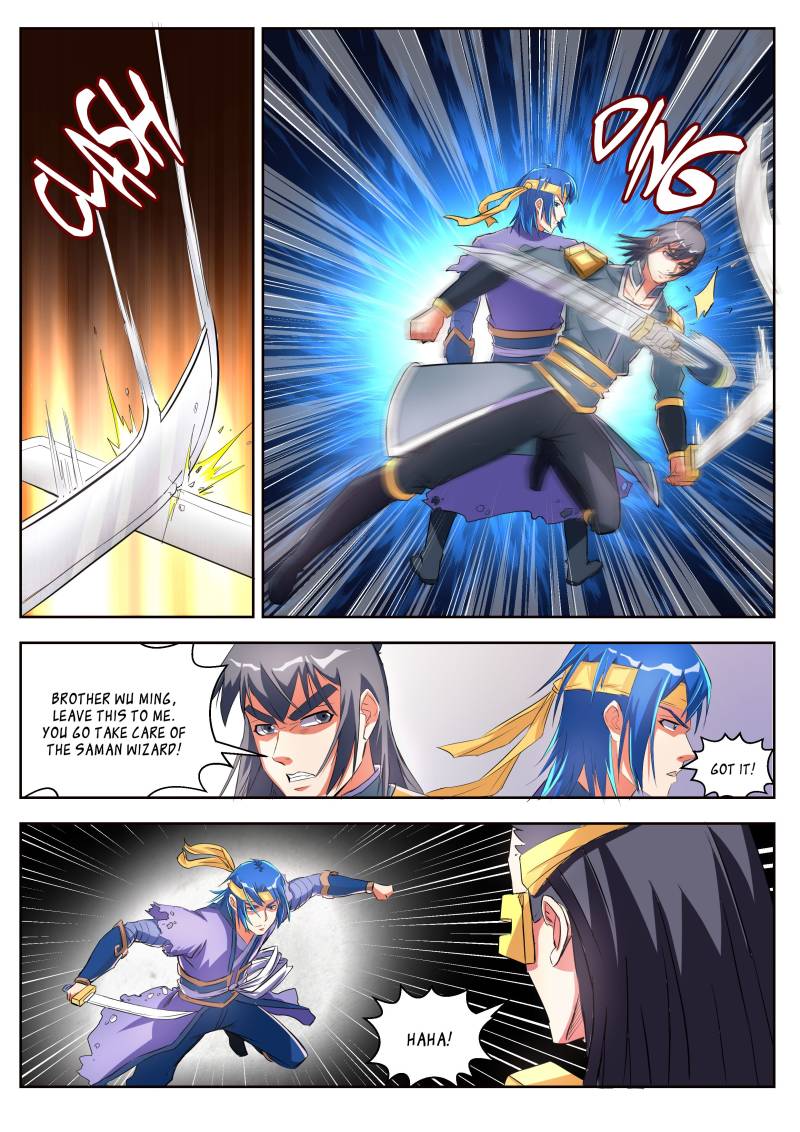 A God’s Ascension Chapter 14 - Page 5