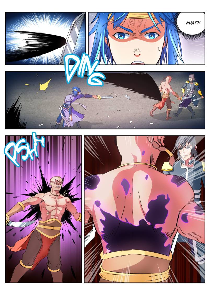 A God’s Ascension Chapter 14 - Page 7