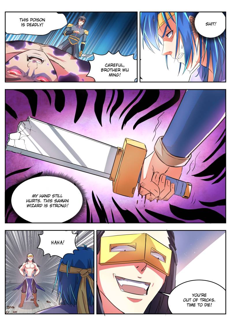 A God’s Ascension Chapter 14 - Page 8