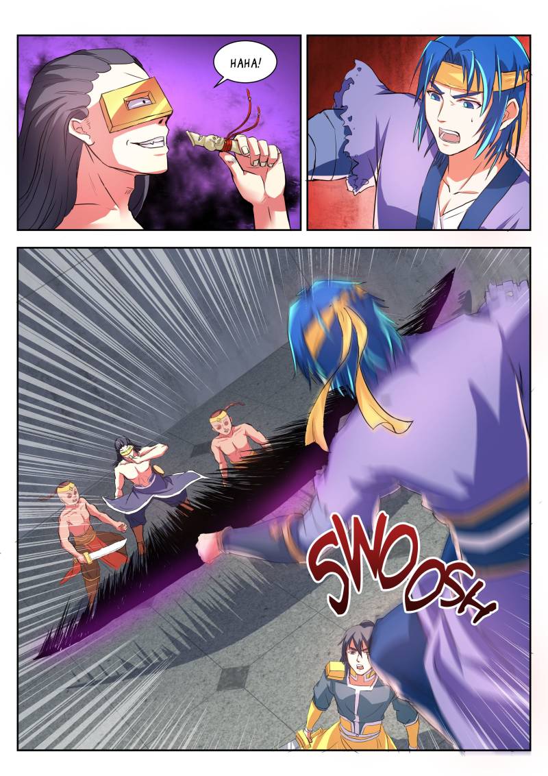 A God’s Ascension Chapter 15 - Page 5