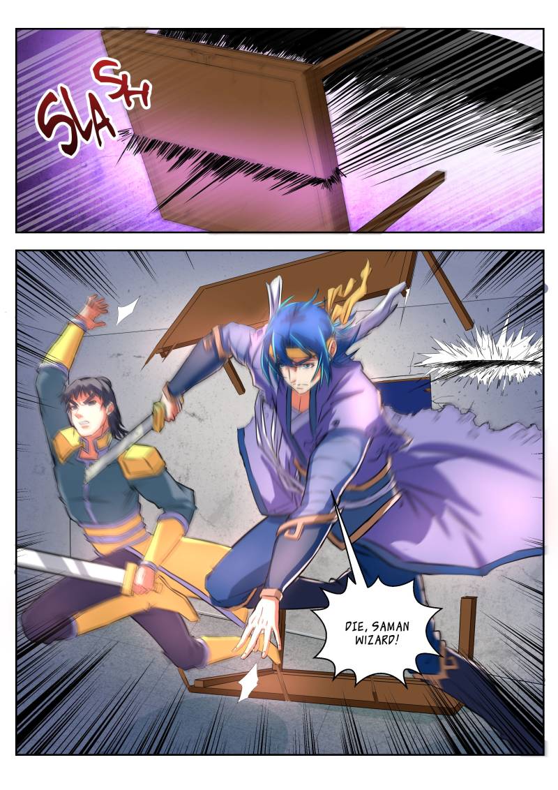 A God’s Ascension Chapter 15 - Page 8