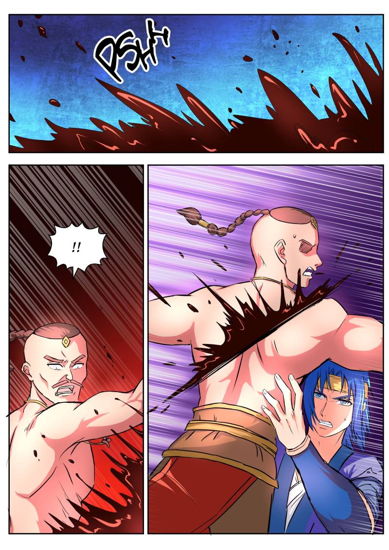 A God’s Ascension Chapter 16 - Page 1