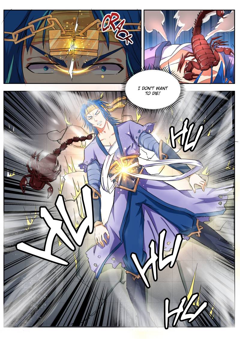A God’s Ascension Chapter 17 - Page 3