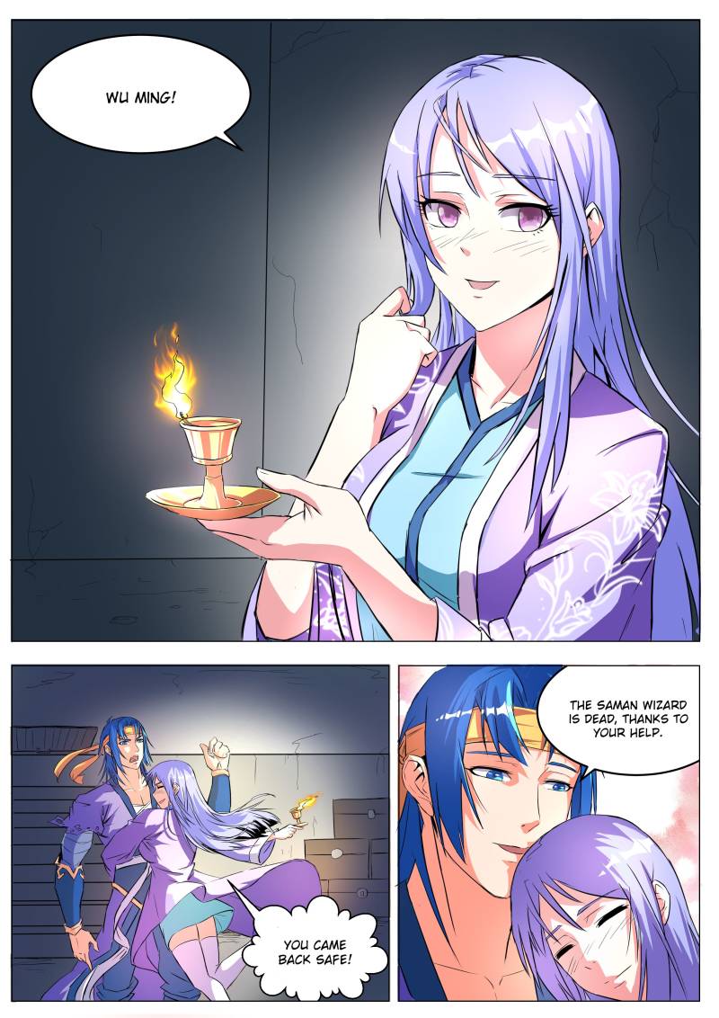 A God’s Ascension Chapter 18 - Page 3