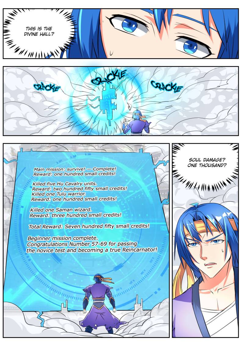 A God’s Ascension Chapter 19 - Page 3