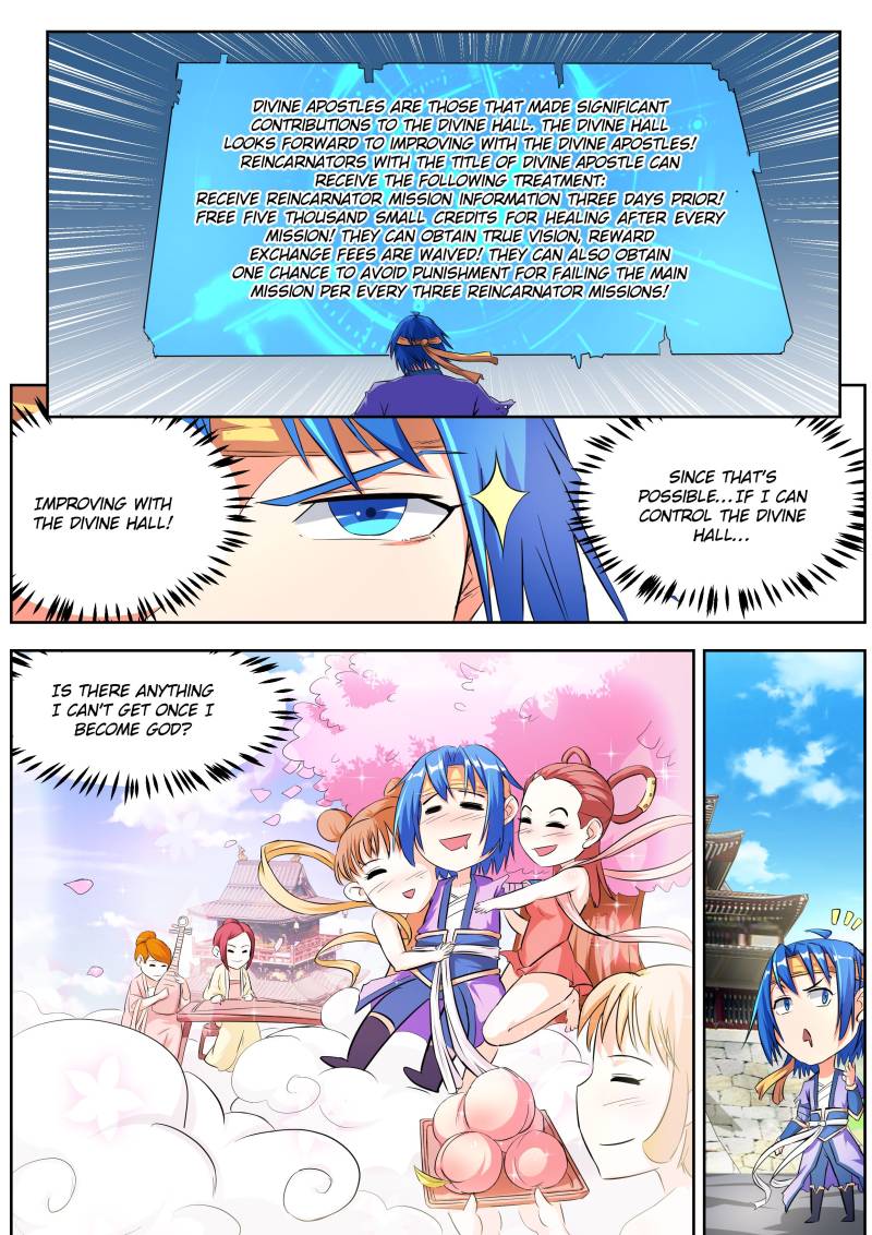 A God’s Ascension Chapter 20 - Page 2