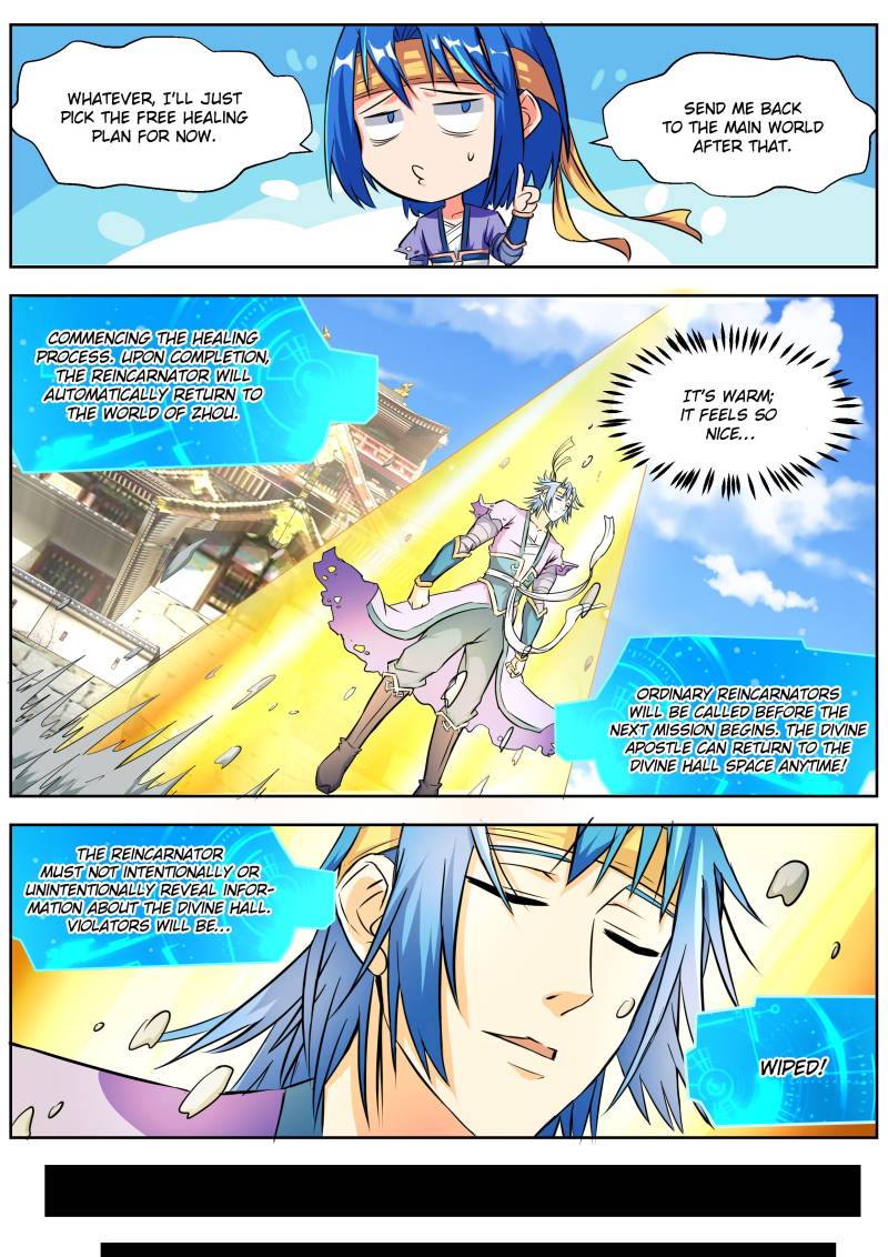 A God’s Ascension Chapter 20 - Page 4