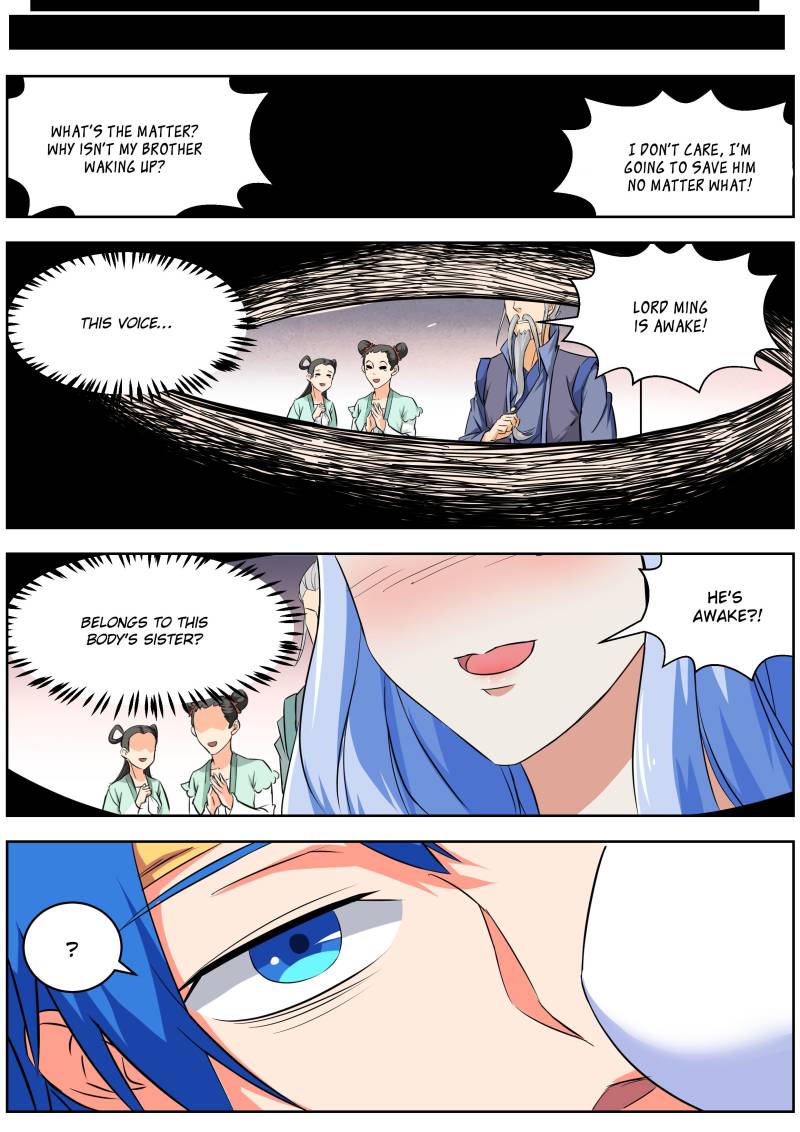 A God’s Ascension Chapter 20 - Page 5