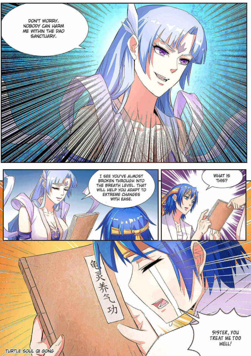 A God’s Ascension Chapter 21 - Page 6