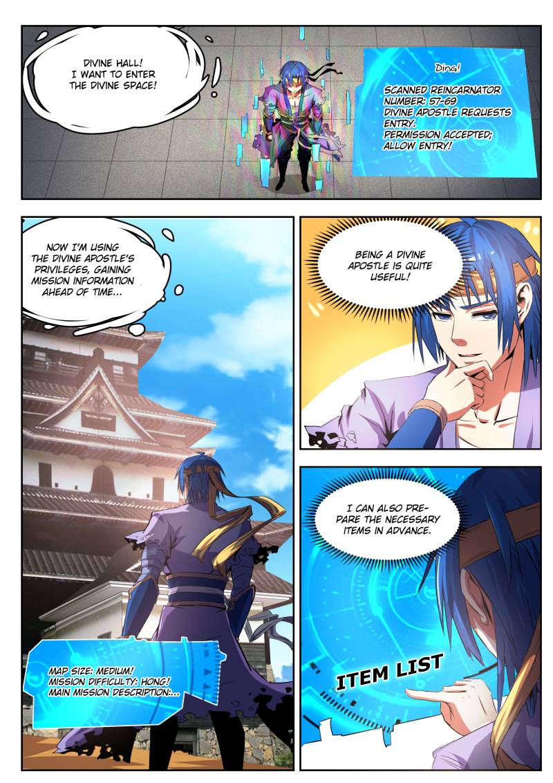 A God’s Ascension Chapter 23 - Page 9