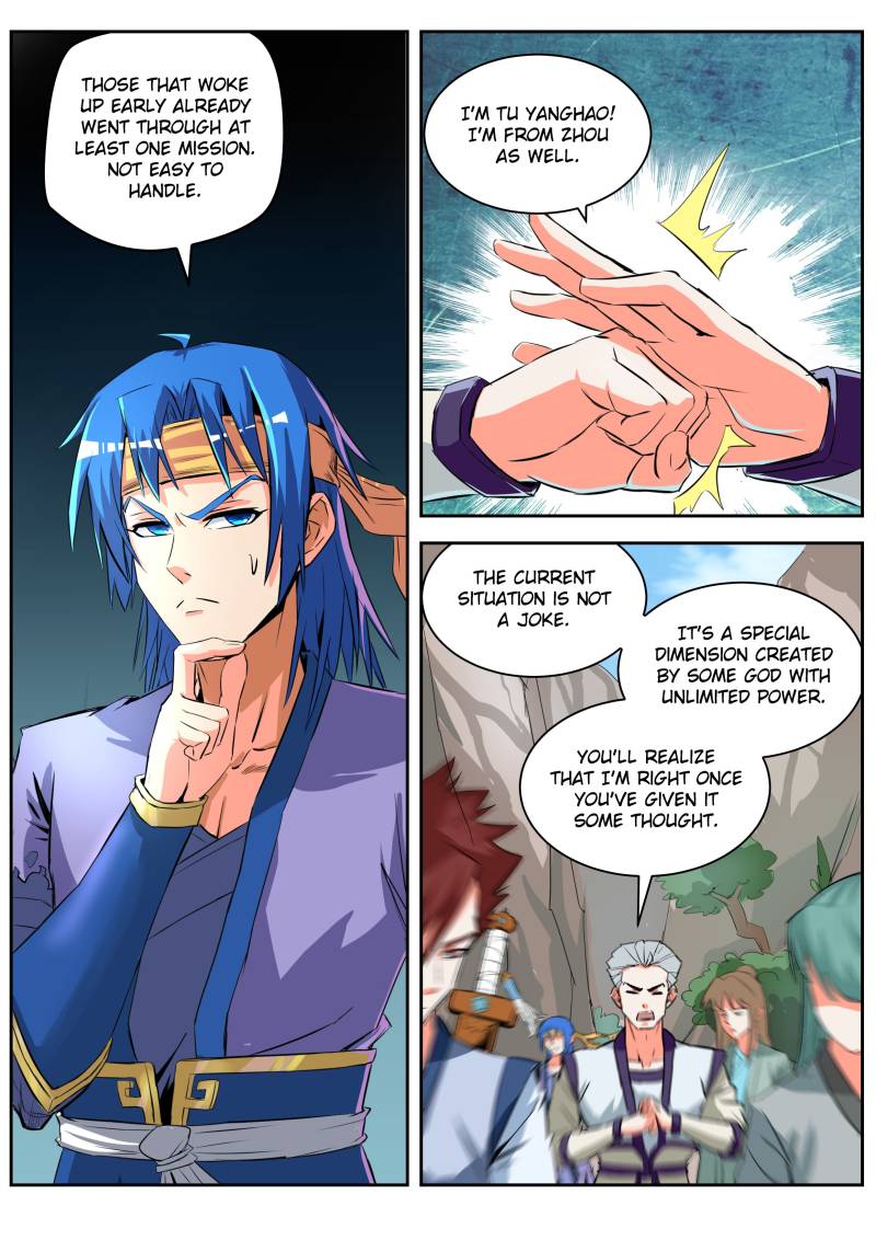A God’s Ascension Chapter 24 - Page 2
