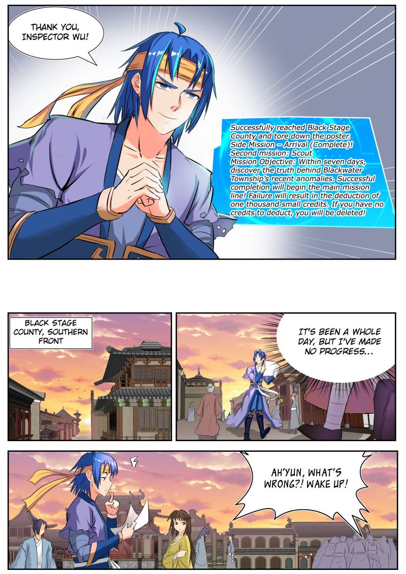 A God’s Ascension Chapter 25 - Page 8