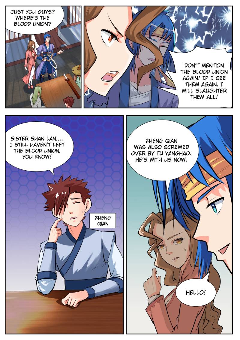 A God’s Ascension Chapter 26 - Page 7
