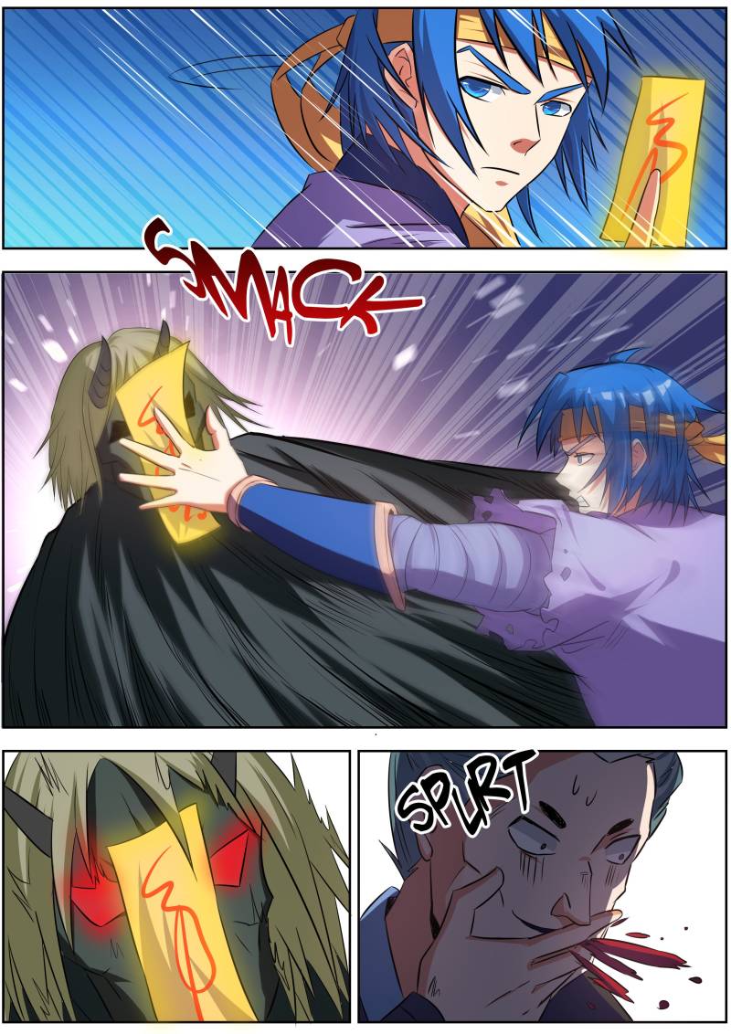 A God’s Ascension Chapter 27 - Page 9