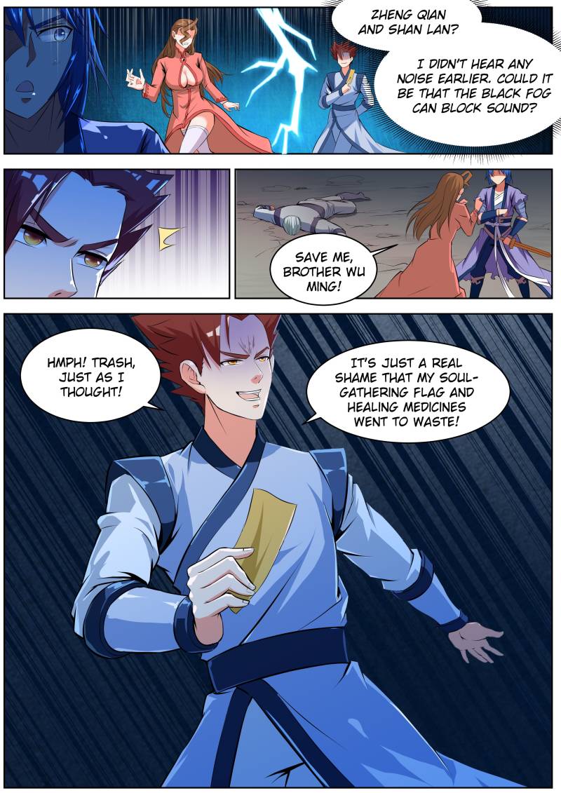 A God’s Ascension Chapter 31 - Page 11