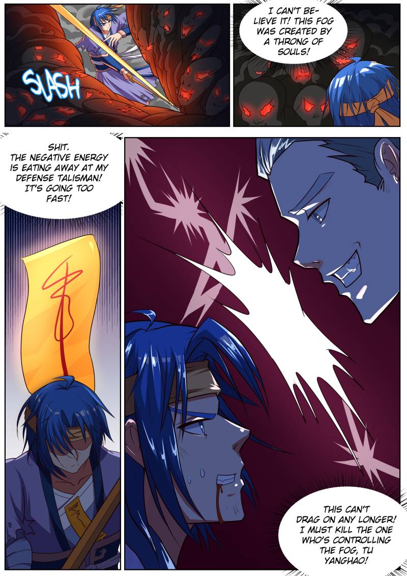 A God’s Ascension Chapter 31 - Page 5