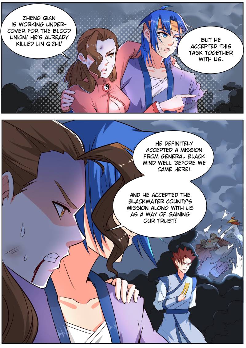 A God’s Ascension Chapter 32 - Page 1