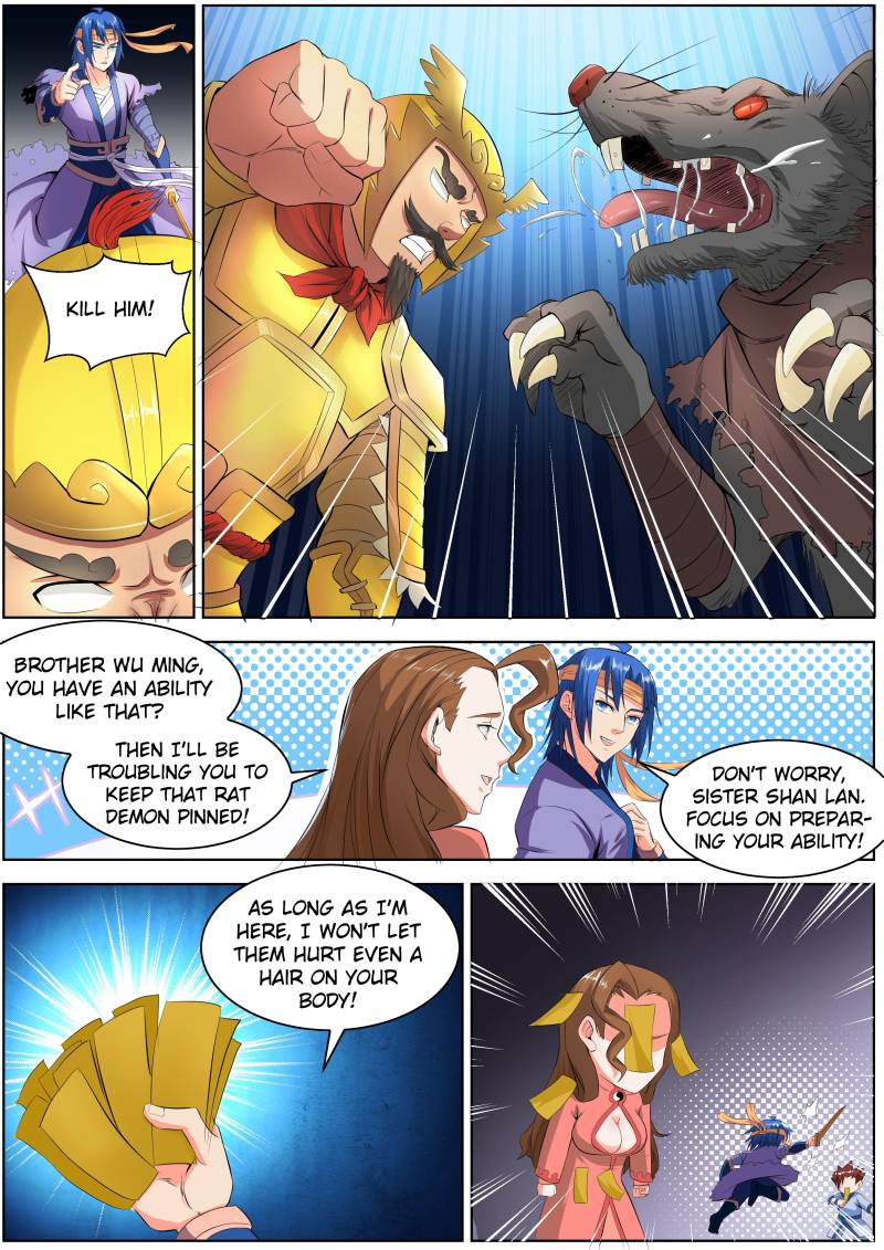 A God’s Ascension Chapter 32 - Page 7
