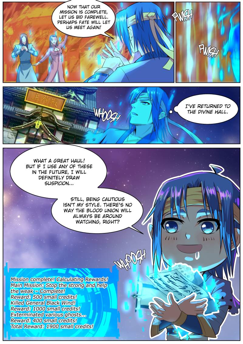 A God’s Ascension Chapter 35 - Page 6
