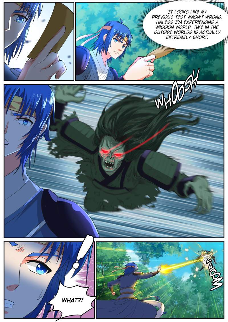 A God’s Ascension Chapter 37 - Page 4