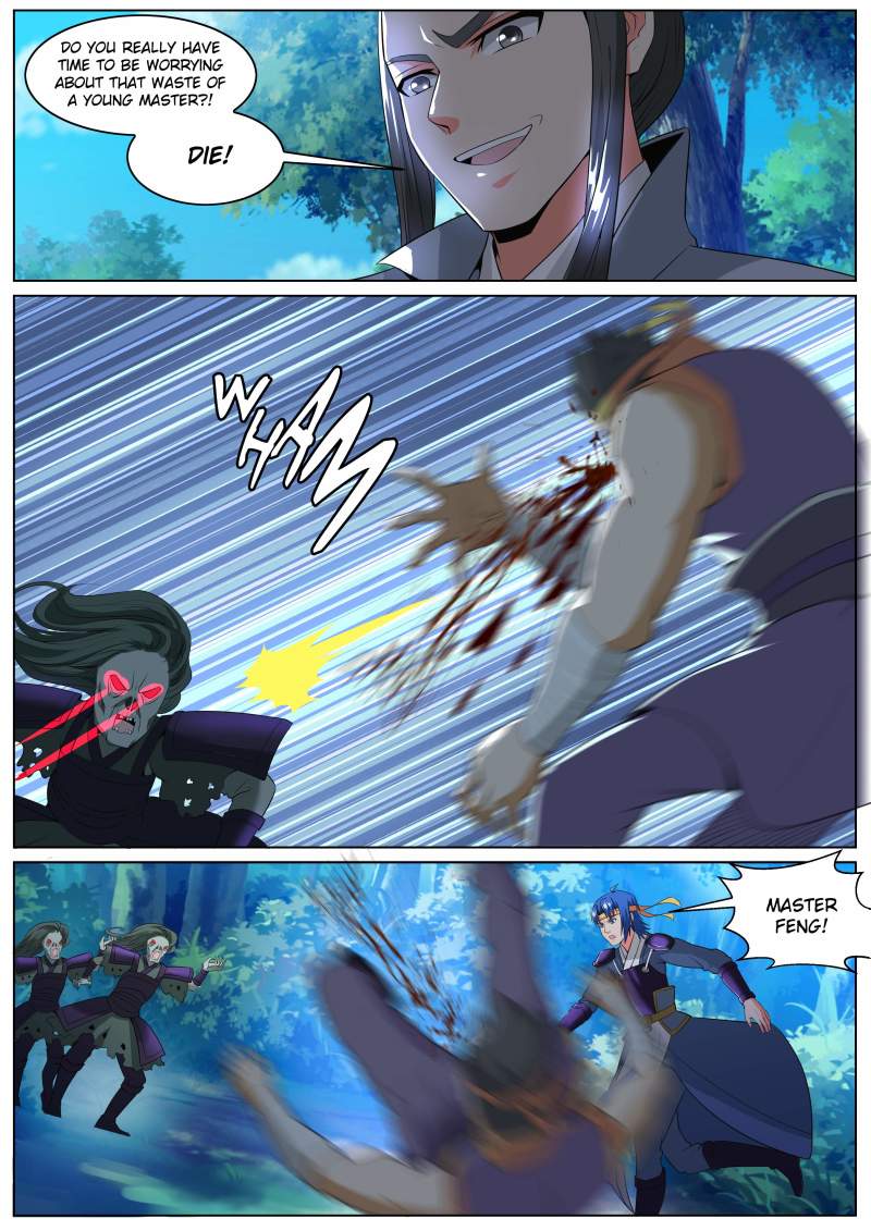 A God’s Ascension Chapter 39 - Page 1