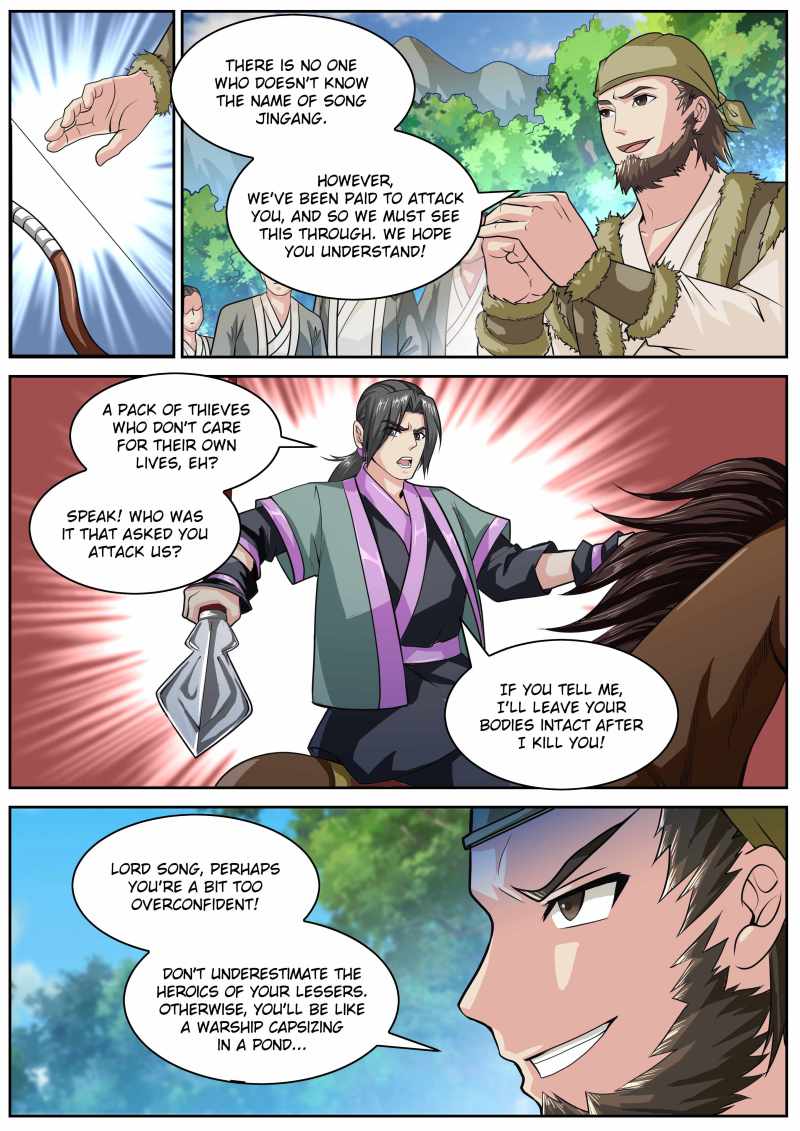 A God’s Ascension Chapter 47 - Page 5