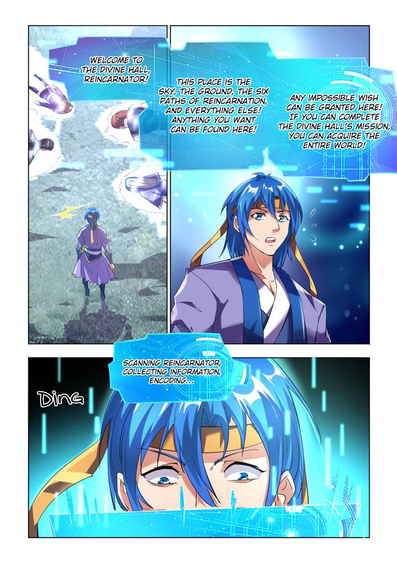 A God’s Ascension Chapter 5 - Page 4