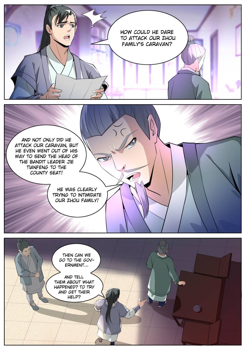 A God’s Ascension Chapter 51 - Page 1