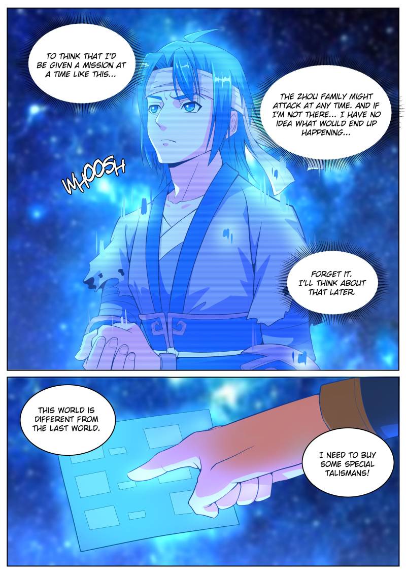 A God’s Ascension Chapter 52 - Page 1